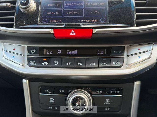 Honda ACCORD HYBRID 2016-03 8657251-11