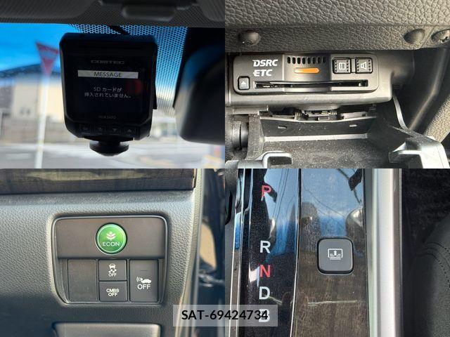 Honda ACCORD HYBRID 2016-03 8657251-13