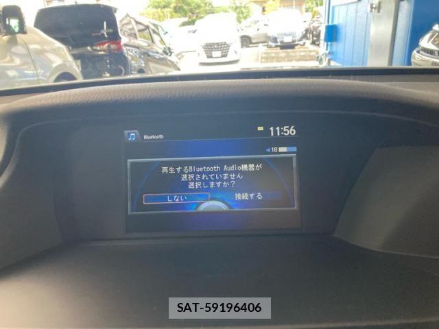 Honda ACCORD HYBRID 2013-09 8684921-14