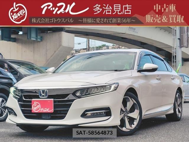 Honda ACCORD HYBRID 2022-01 8779061-0