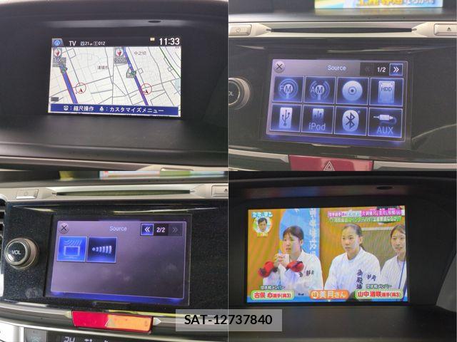 Honda ACCORD HYBRID 2013-10 8870229-9