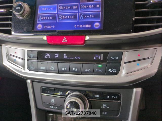 Honda ACCORD HYBRID 2013-10 8870229-11