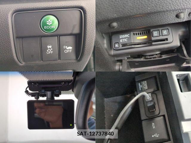 Honda ACCORD HYBRID 2013-10 8870229-14