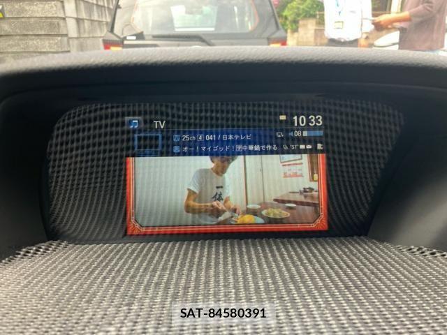 Honda ACCORD HYBRID 2013-09 8878461-18