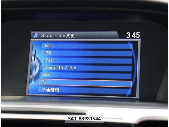 Honda ACCORD HYBRID 2015-07 8878460-20