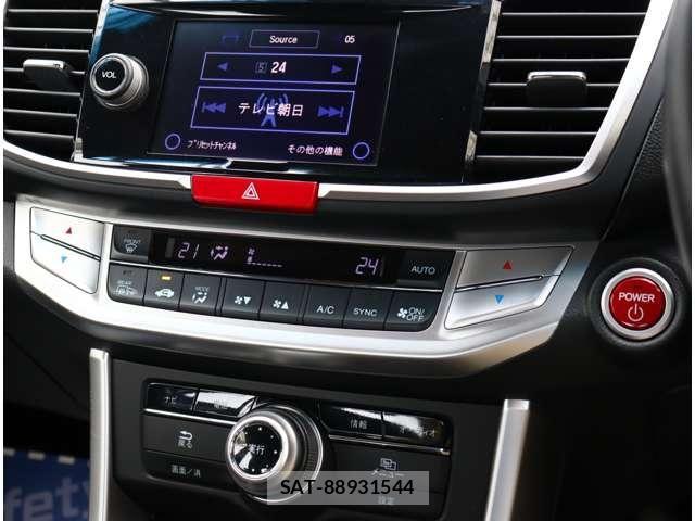 Honda ACCORD HYBRID 2015-07 8878460-22