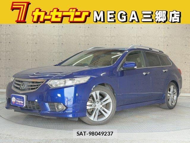 sat car