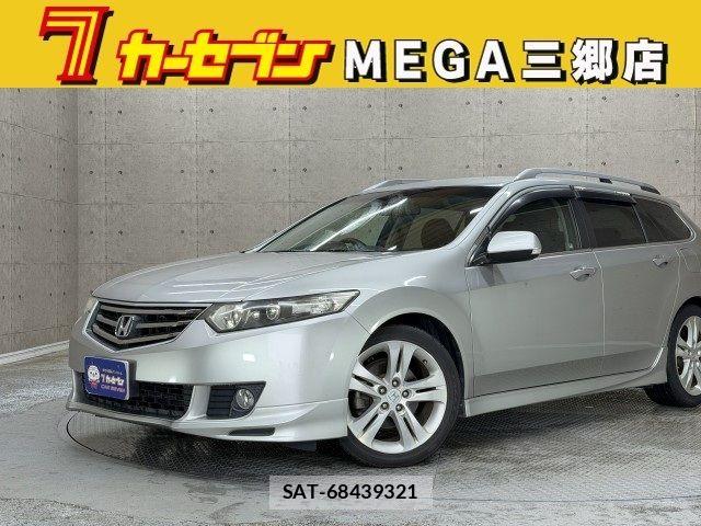 sat car