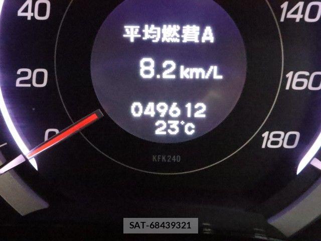 Honda ACCORD TOURER 2010-09 7719986-28