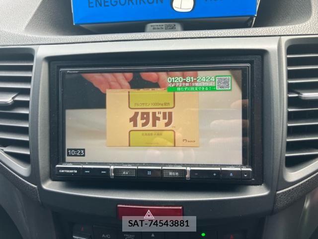 Honda ACCORD TOURER 2011-07 8456715-13