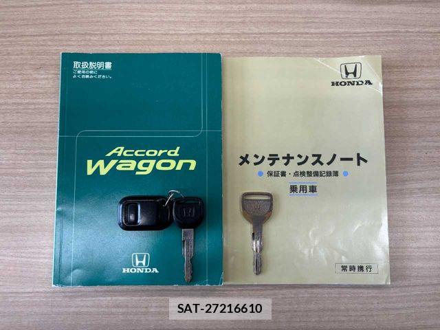 Honda ACCORD WAGON 1998-01 8847915-1