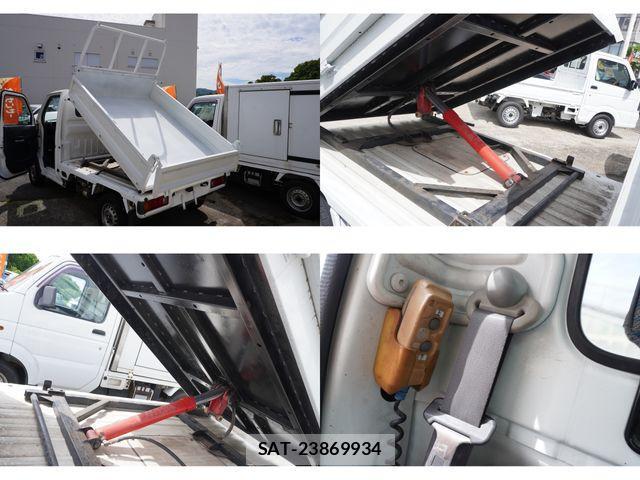 Honda ACTY TRUCK 2000-01 1038030-15