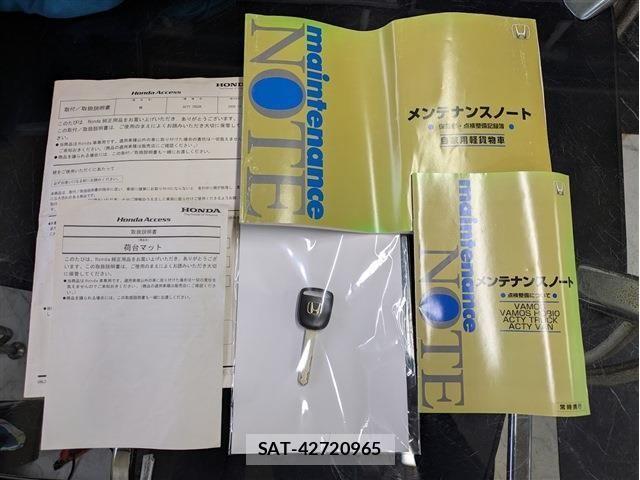 Honda ACTY TRUCK 2014-12 3012897-13