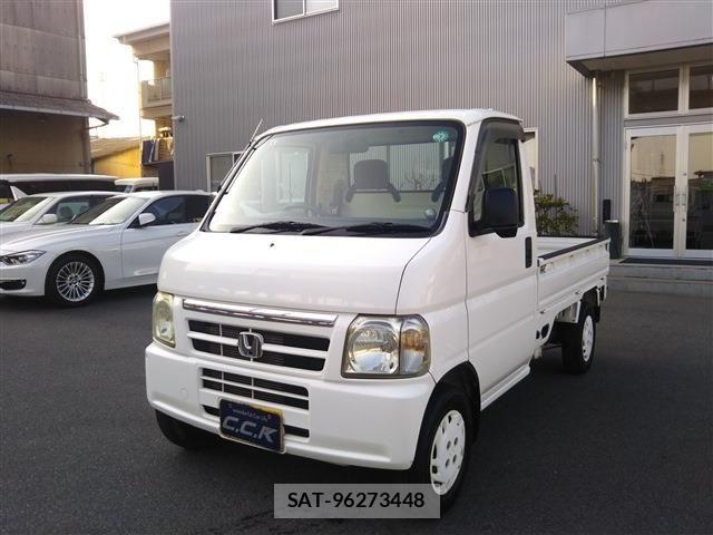 sat car