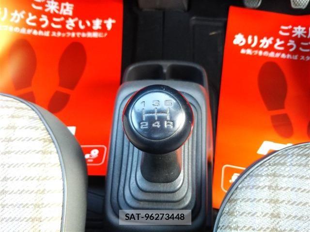 Honda ACTY TRUCK 2002-09 4926154-8