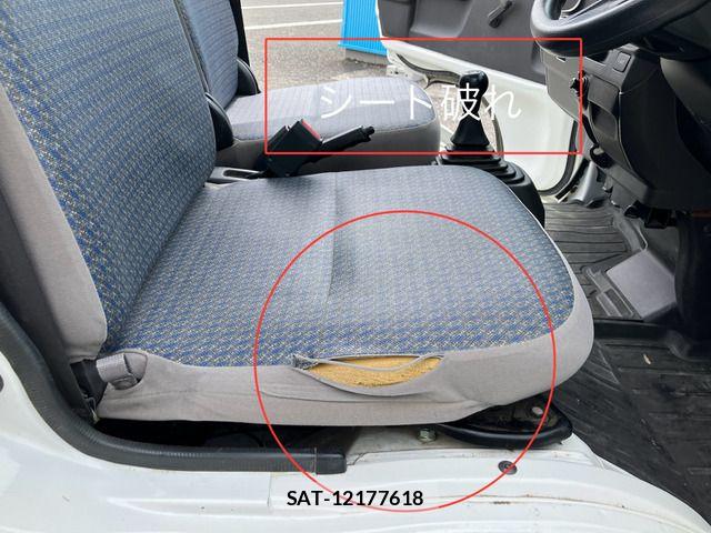 Honda ACTY TRUCK 2017-02 7249630-10