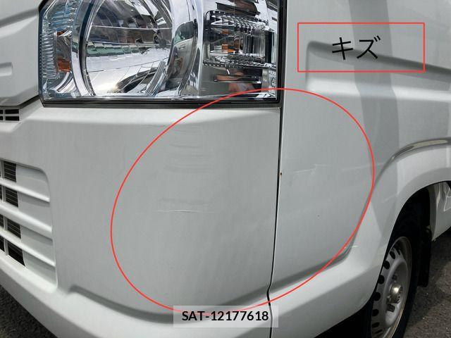 Honda ACTY TRUCK 2017-02 7249630-11