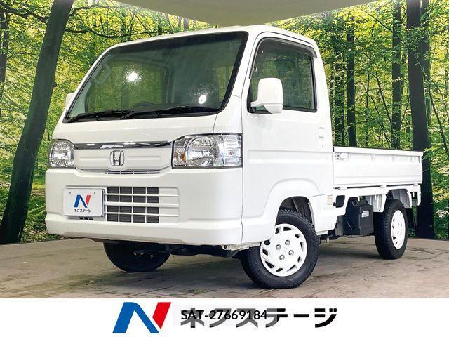 Honda ACTY TRUCK 2020-12 7325058-0