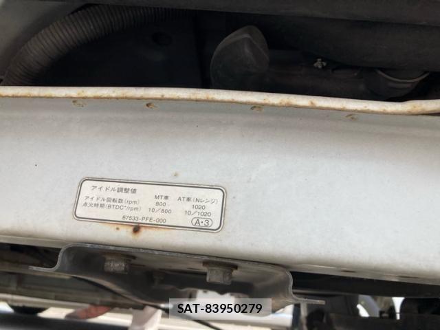 Honda ACTY TRUCK 2006-02 7390900-15