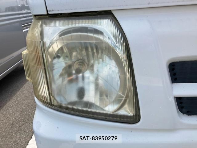 Honda ACTY TRUCK 2006-02 7390900-1