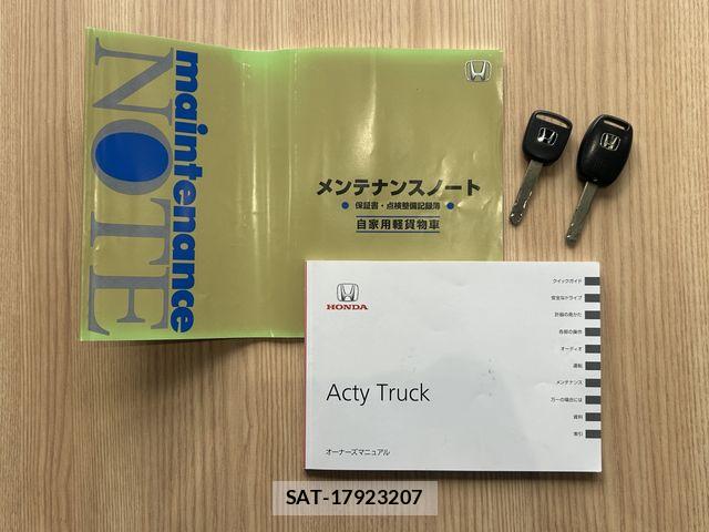 Honda ACTY TRUCK 2014-12 7614637-2
