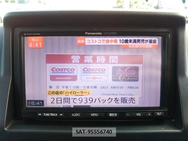 Honda ACTY TRUCK 2015-01 7614638-8