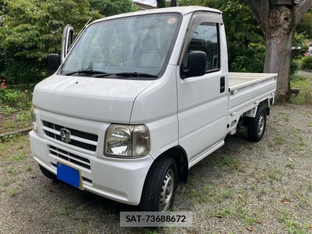 Honda ACTY TRUCK 2003-07 7960326-1