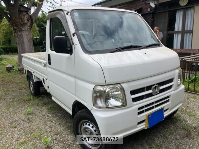 Honda ACTY TRUCK 2003-07 7960326-3