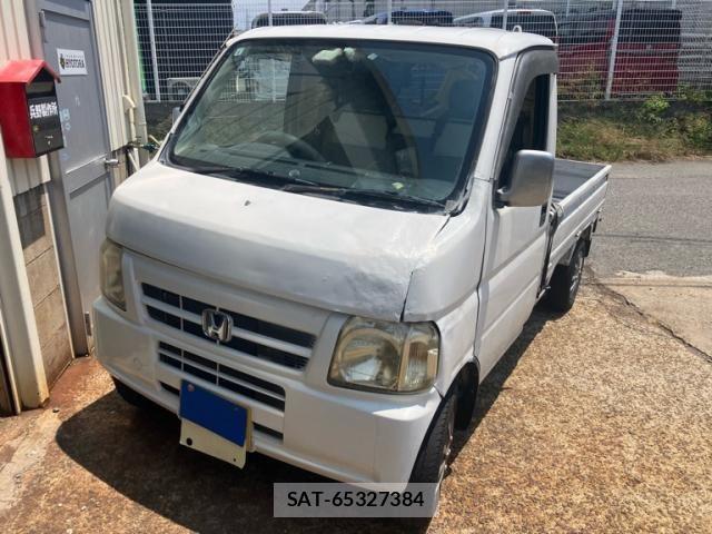 Honda ACTY TRUCK 2002-06 8334420-2