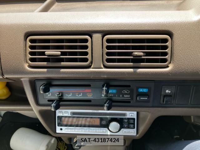 Honda ACTY TRUCK 1994-08 8484506-19