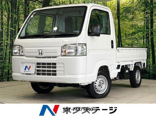 Honda ACTY TRUCK 2017-08 7213979-0