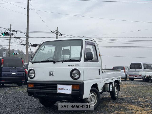 sat car