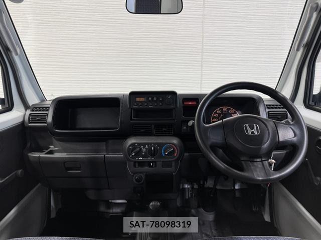 Honda ACTY TRUCK 2020-07 7356601-1