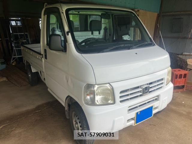 Honda ACTY TRUCK 2000-02 7720005-1