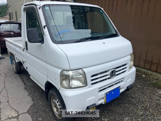 Honda ACTY TRUCK 2000-04 7782216-2