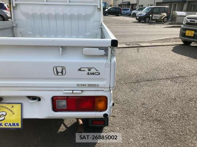 Honda ACTY TRUCK 2014-04 7782224-13