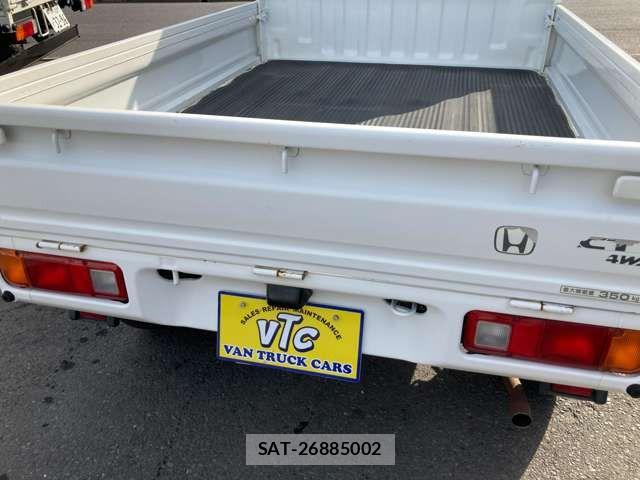 Honda ACTY TRUCK 2014-04 7782224-15