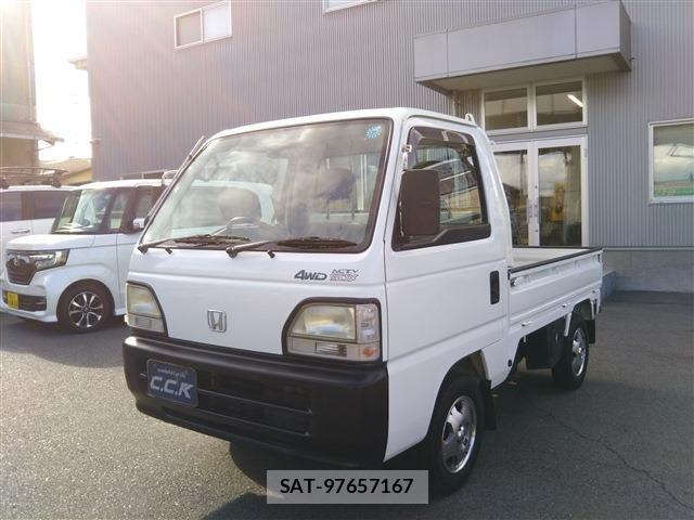 sat car