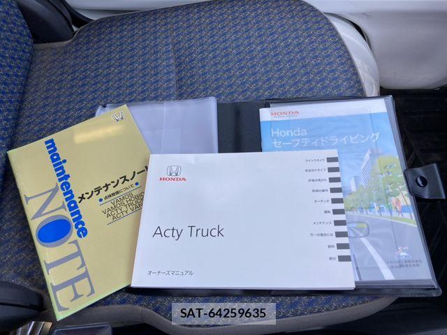 Honda ACTY TRUCK 2014-01 7978345-27