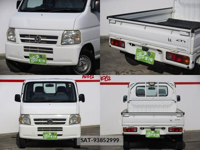Honda ACTY TRUCK 2007-09 8312433-11