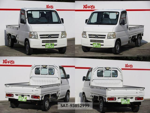 Honda ACTY TRUCK 2007-09 8312433-3