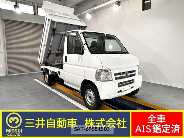 Honda ACTY TRUCK 2004-01 8334423-0