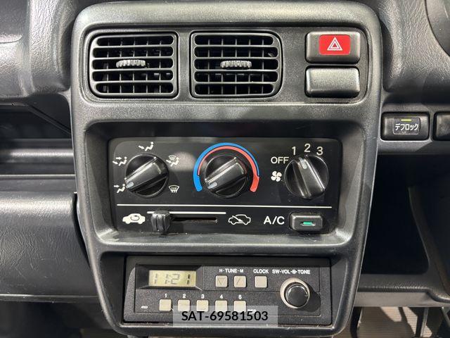 Honda ACTY TRUCK 2004-01 8334423-20