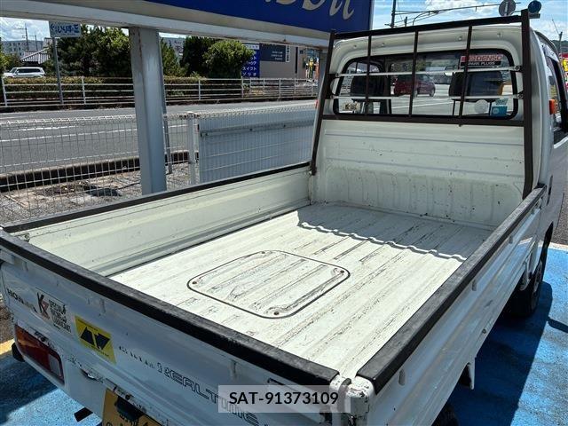 Honda ACTY TRUCK 1988-01 8484546-9