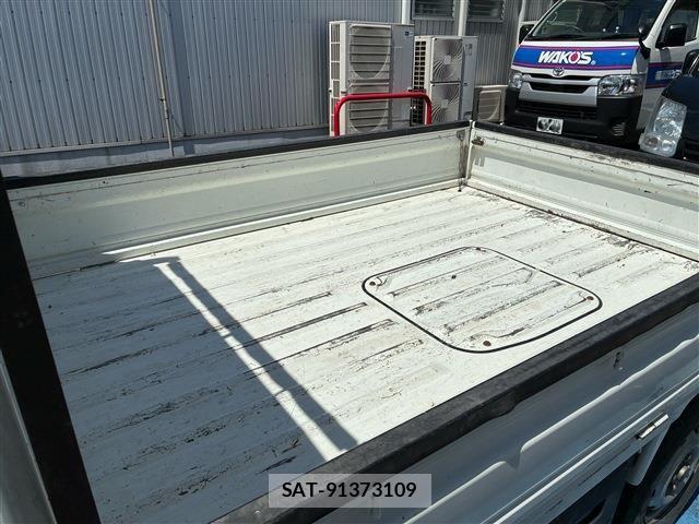 Honda ACTY TRUCK 1988-01 8484546-10