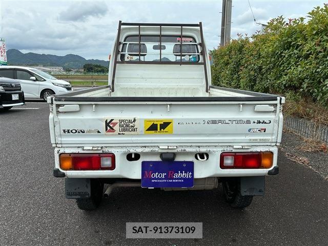 Honda ACTY TRUCK 1988-01 8484546-3