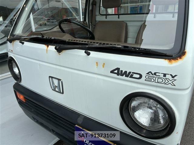 Honda ACTY TRUCK 1988-01 8484546-8