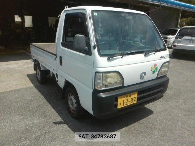 sat car