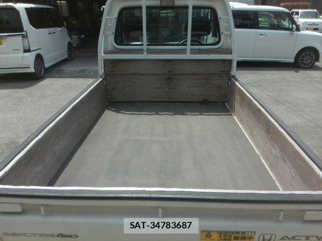 Honda ACTY TRUCK 1996-01 8522811-5