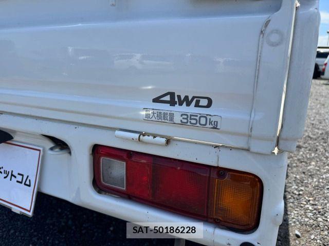 Honda ACTY TRUCK 2002-06 8560848-12